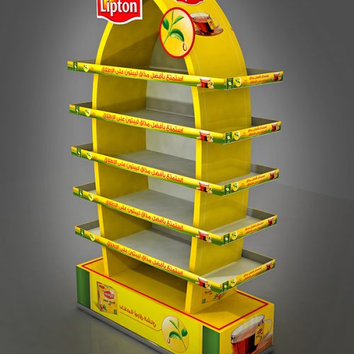 Image represent yellow deisigned Self